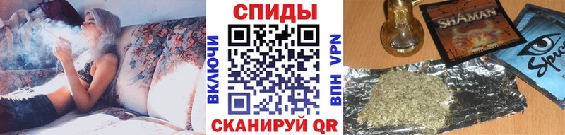 Купить где  Мантурово  БУТИРАТ 1.4BDO 