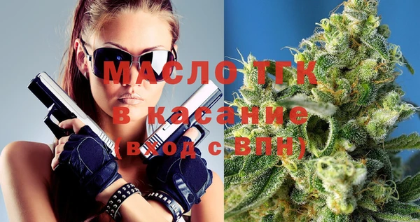 кокаин колумбия Богданович