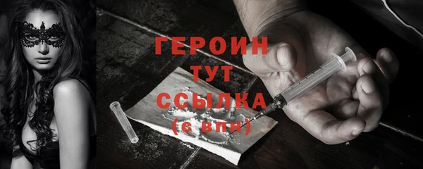 кокаин колумбия Богданович