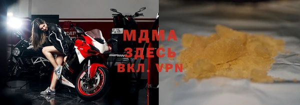 кокаин колумбия Богданович