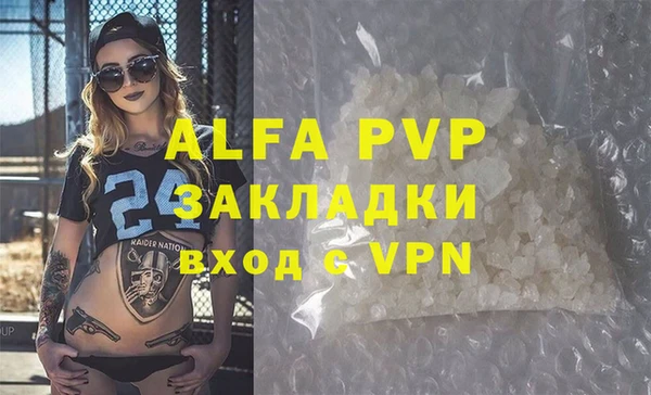 кокаин колумбия Богданович