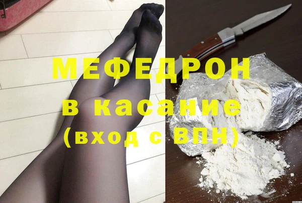 кокаин колумбия Богданович
