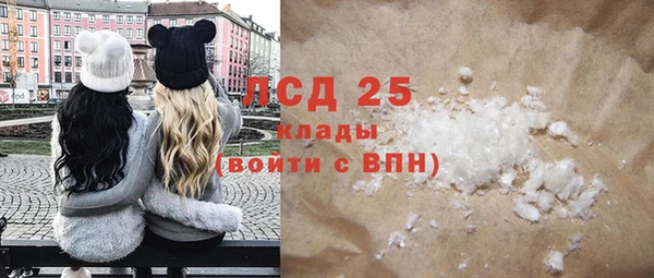 кокаин колумбия Богданович