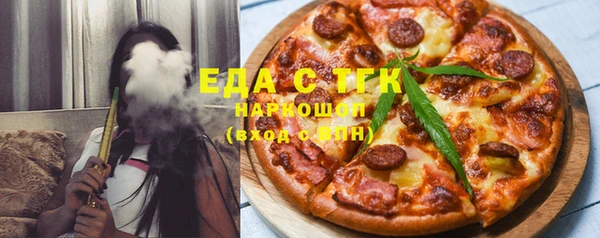 кокаин колумбия Богданович