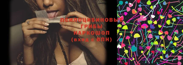 кокаин колумбия Богданович